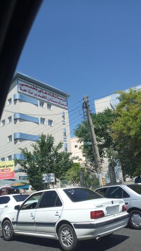 عکس اورژانس بیمارستان الغدیر فراجا