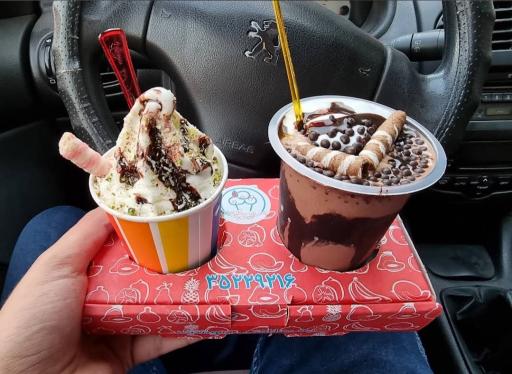 عکس بستنی ترنج