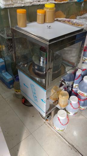 عکس عطاری وزرا