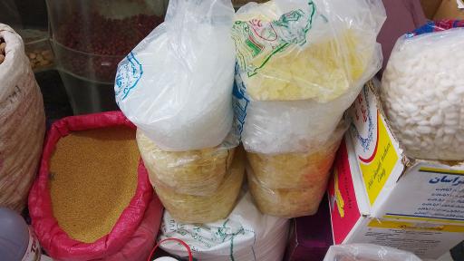 عکس عطاری وزرا