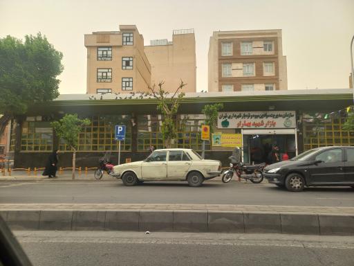 عکس بازار میوه و تره بار شهید بهارلو