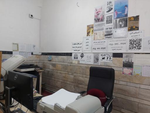 عکس کافی نت آریا