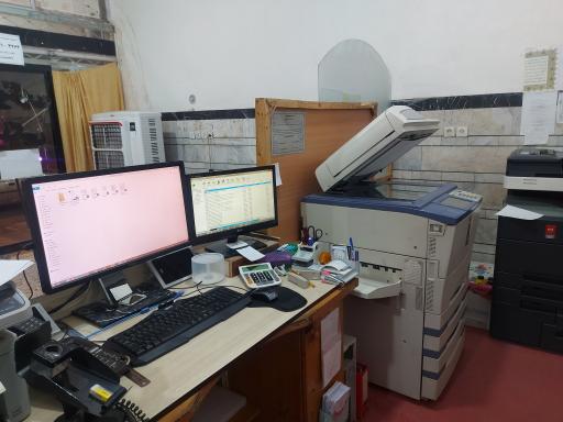 عکس کافی نت آریا