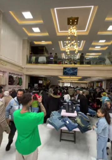 عکس مرکز خرید تین مُد