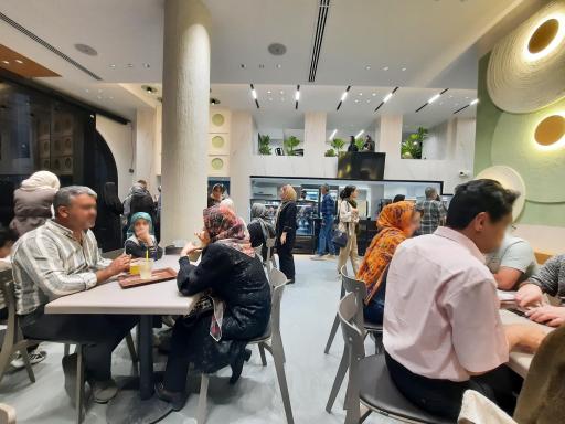 عکس بستنی ترنج