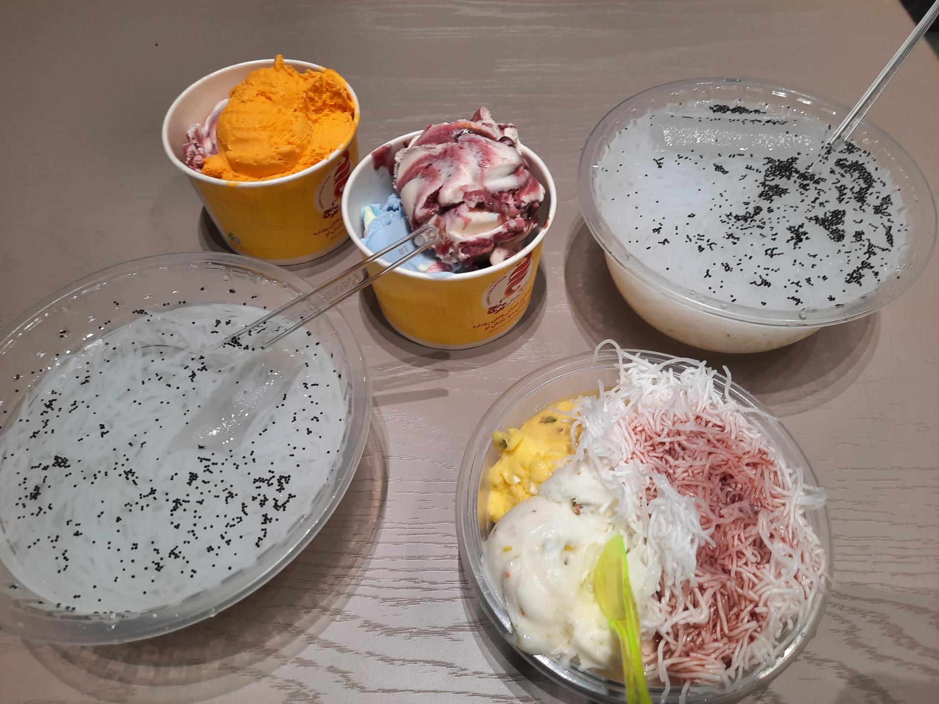 عکس بستنی ترنج