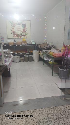 عکس خواروبار فرهادی