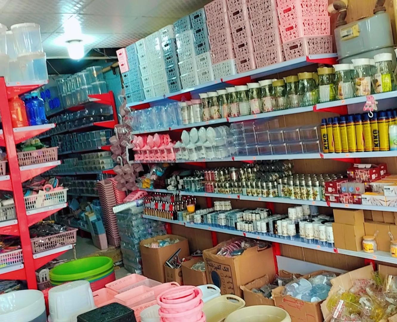 عکس ارزانسرای مایا پلاس