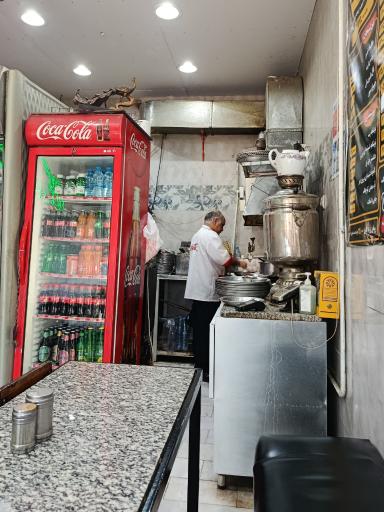 عکس کافه آقا سید