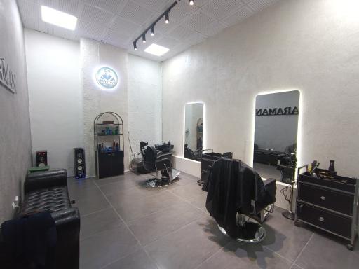 آرایشگاه مردانه آرامَن