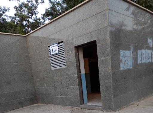 عکس سرویس بهداشتی