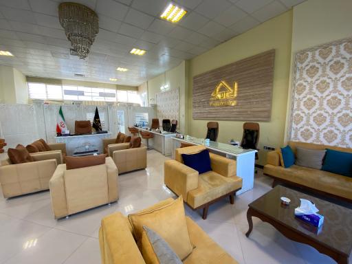 عکس املاک مهندس تازیکی