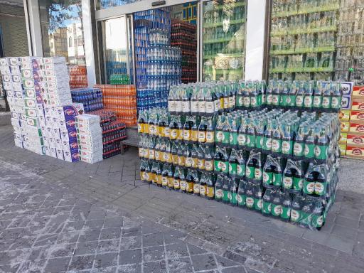 عکس بازرگانی سهند