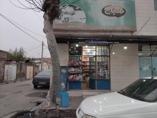عکس سوپر مارکت سلمانی