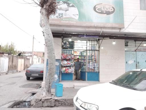 عکس سوپر مارکت سلمانی