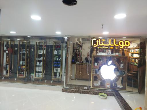 عکس فروشگاه موبایلستان