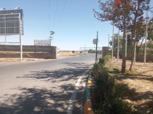 عکس ورودی دوم بهشت رضا