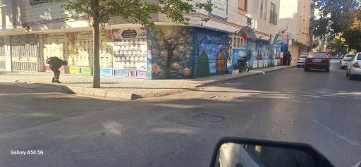عکس دبستان امام حسن مجتبی(شعبه امام رضا)