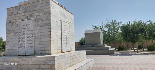 عکس بوستان زیتون ایرانیان