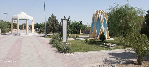 عکس بوستان زیتون ایرانیان