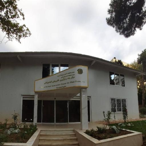 عکس شرکت تجهیزات حشره شناسی ماهور