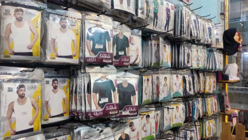 عکس پوشاک سیلکا