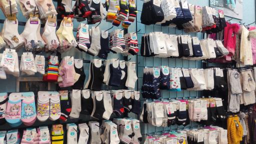 عکس پوشاک سیلکا