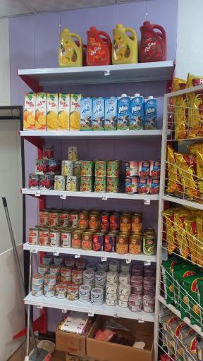 عکس مواد غذایی عزیزی