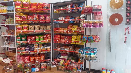 عکس مواد غذایی عزیزی