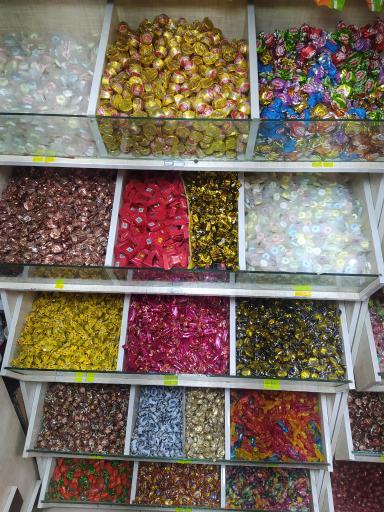 عکس آجیل تک کردستان