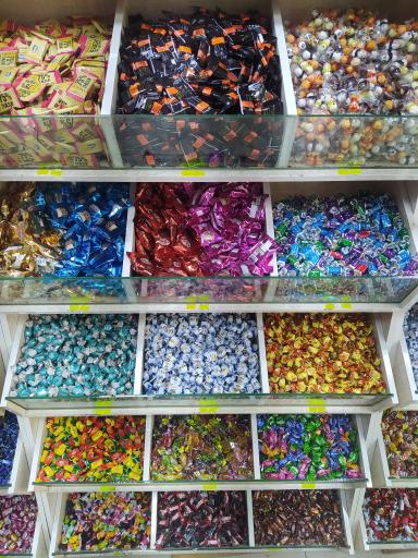 عکس آجیل تک کردستان