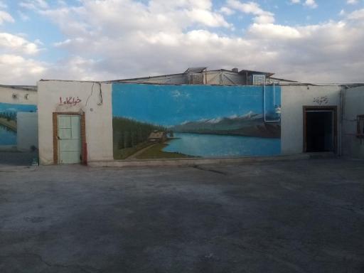 عکس کمپ ترک اعتیاد پرستو 