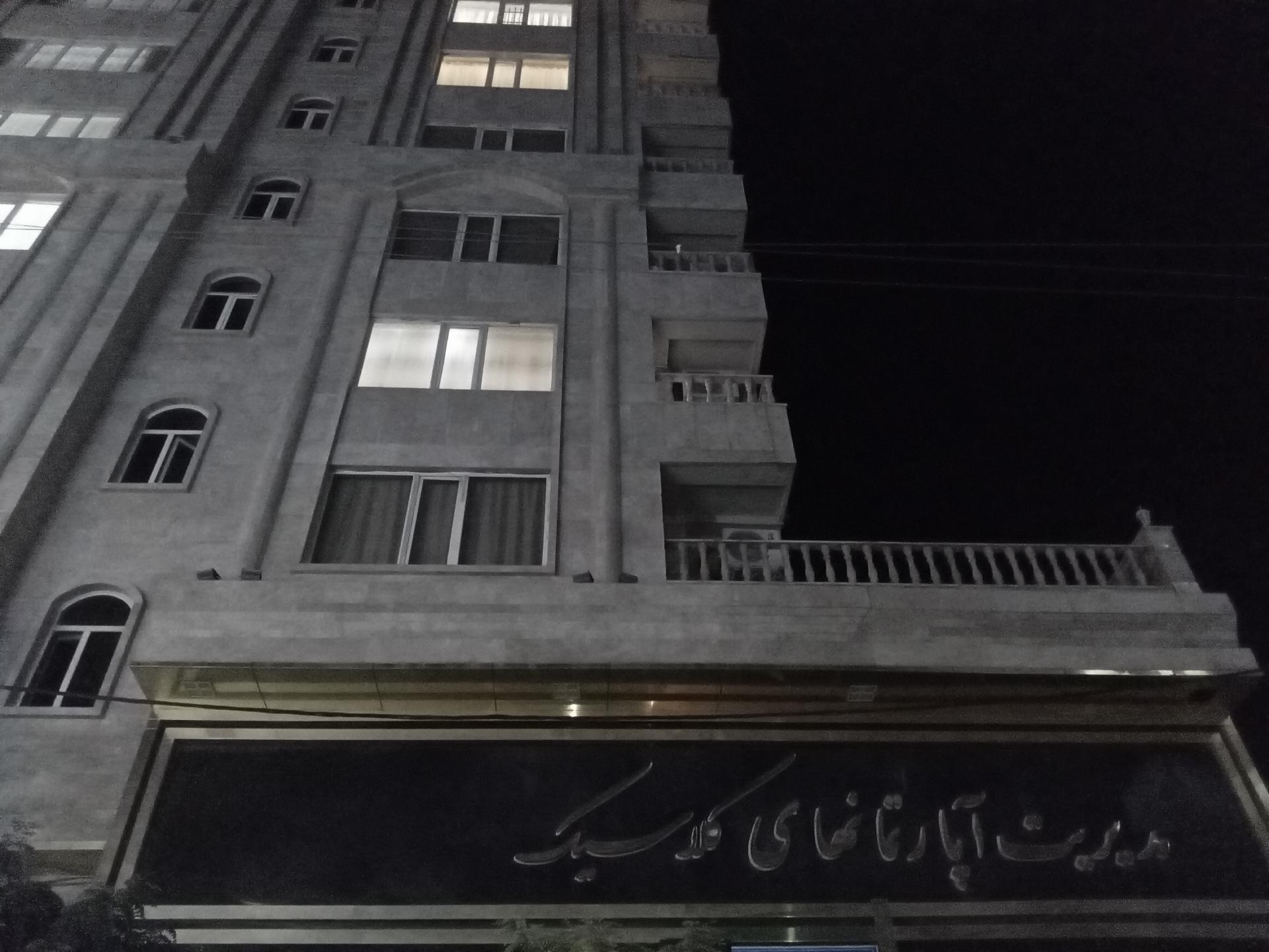 عکس مجتمع آپارتمان های کلاسیک 