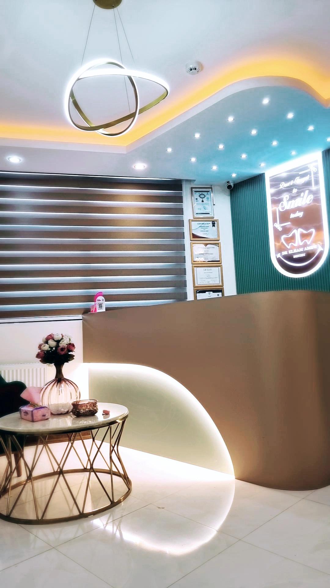 عکس دکتر الهام امینی