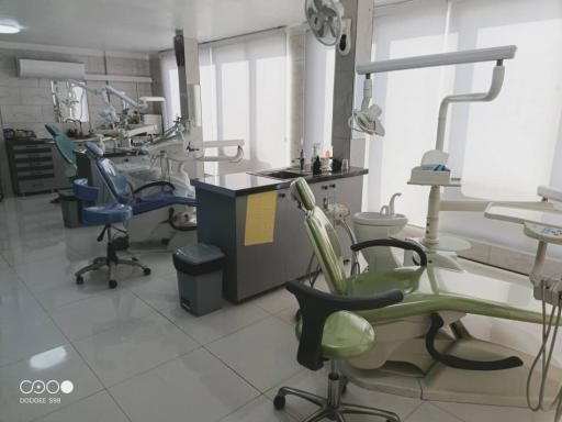 عکس مطب دندانپزشکی دکتر مردانی