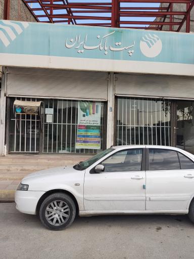 عکس پست بانک