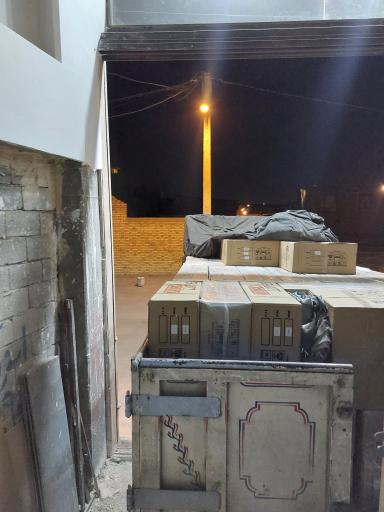 عکس تولیدی سینک گلدن