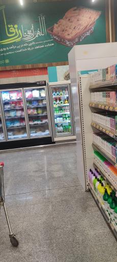 عکس بازار روز کوثر 12