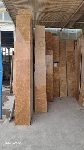 عکس سنگبری کیمیا