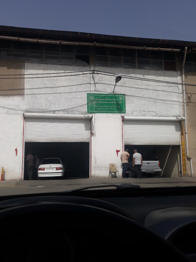 عکس مرکز معاینه فنی خودرو چیتگر