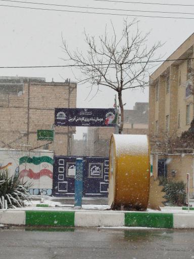 عکس هنرستان دور دوم دخترانه آفرینش