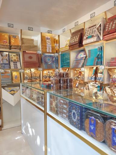 عکس گز منظریه