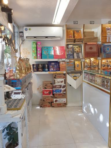 عکس گز منظریه