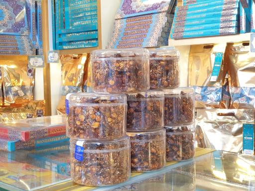 عکس گز منظریه