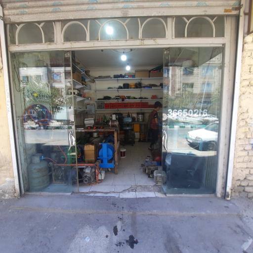 عکس سیم پیچی حسینی 