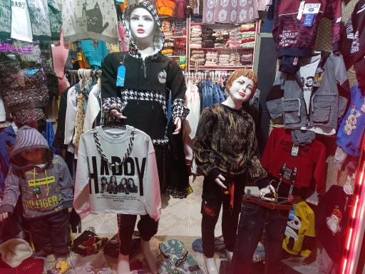 پوشاک نی نی شاپ