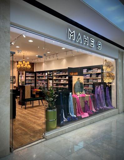 شال و روسری ماه ۹