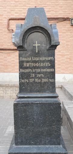 عکس کلیسای کانتور