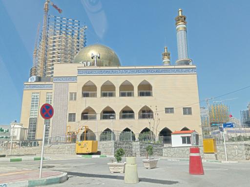 عکس مسجد حضرت فاطمه زهرا (س)