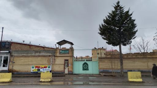 عکس پاسگاه انتظامی بالانج